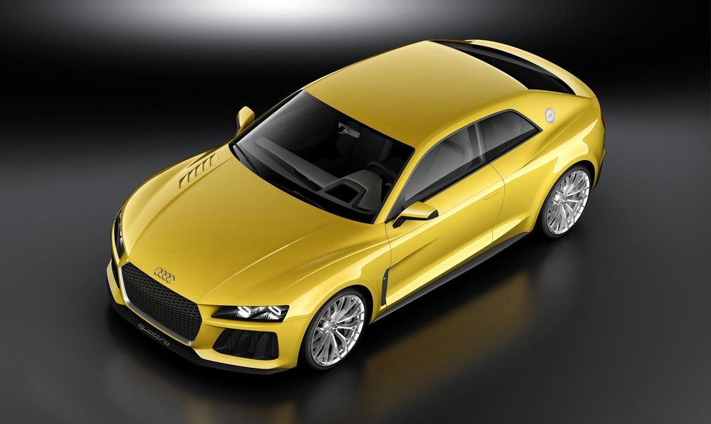 Audi купе Sport quattro