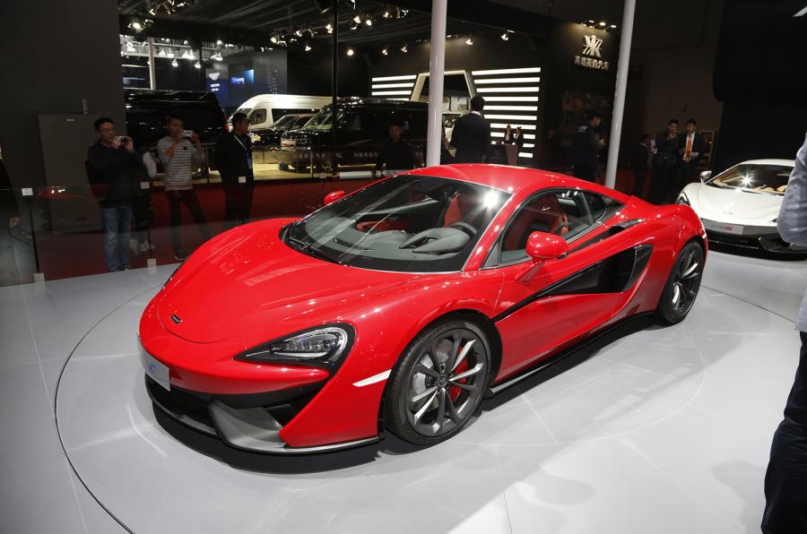McLaren - создана самая доступная версия