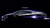 Китайский автопроизводитель представит новый электромобиль 